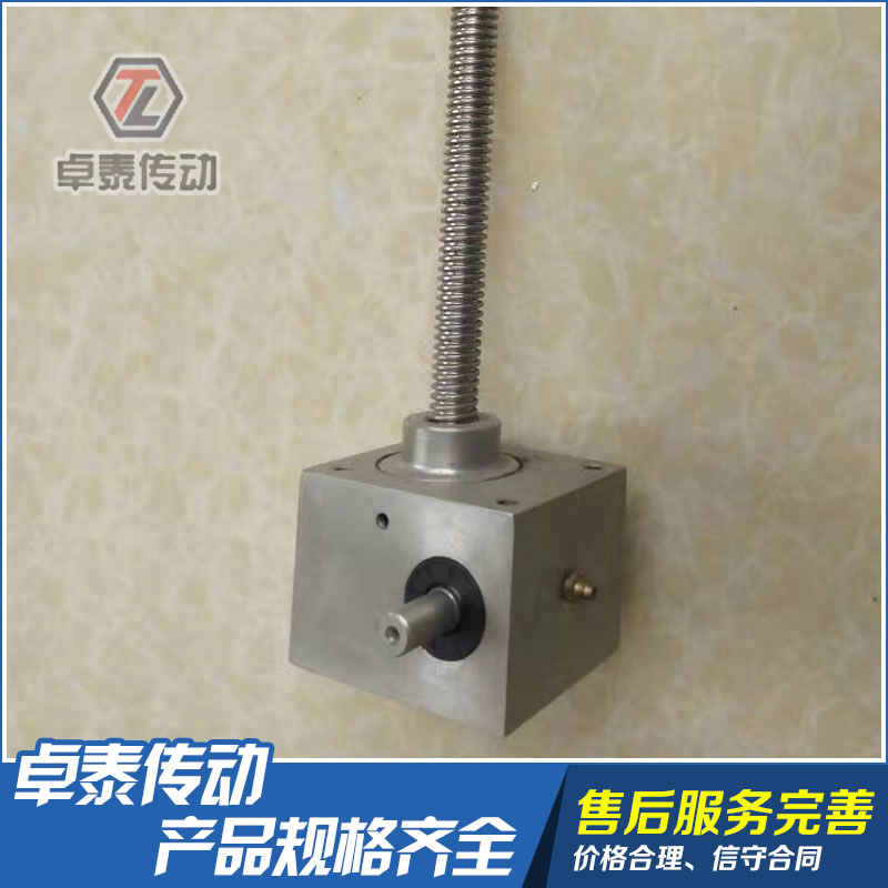 螺旋絲桿升降機(jī)