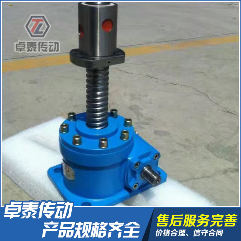 JWB滾珠絲桿升降機