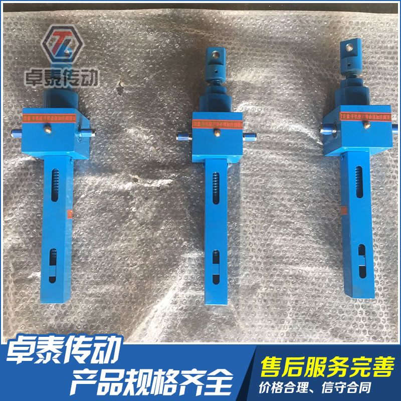 SJB滾珠絲桿升降機