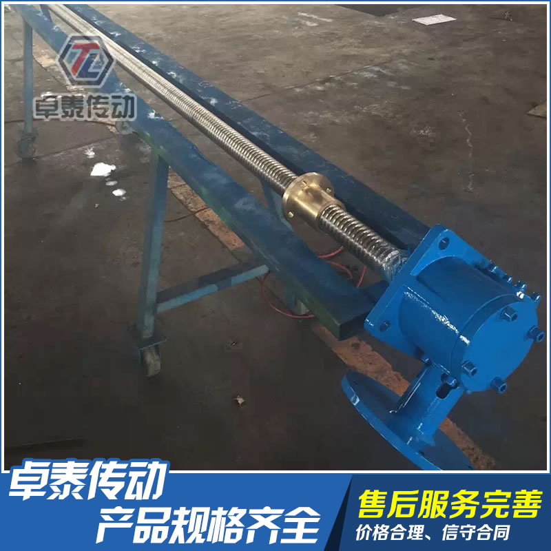 蝸輪絲桿升降機(jī)