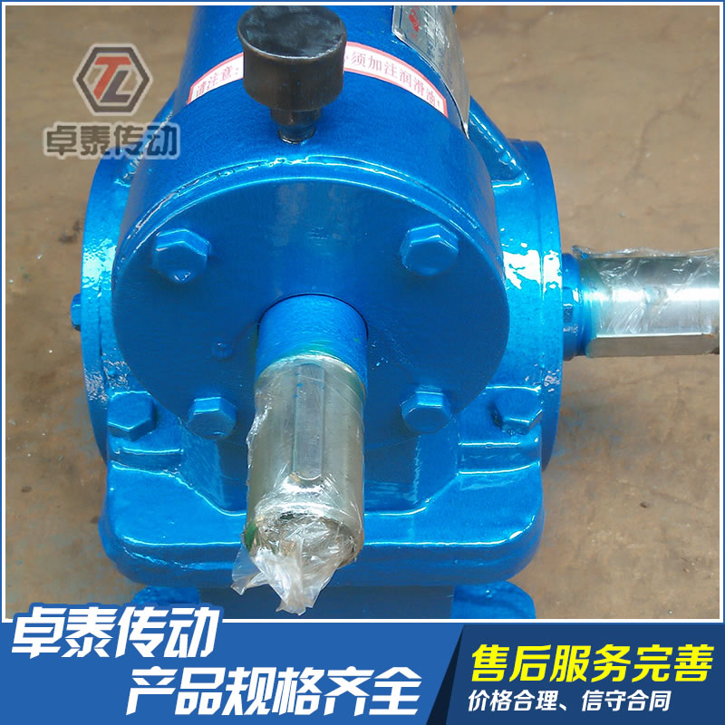 WSJ120蝸輪蝸桿減速機